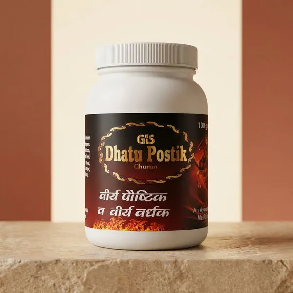 Ayurvedic Herbal Powder Blend Dhatupaushtik Powder
