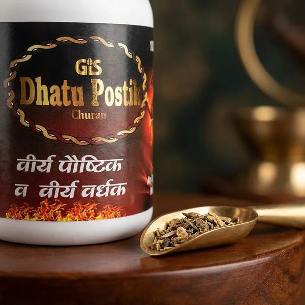 Ayurvedic Herbal Powder Blend Dhatupaushtik Powder