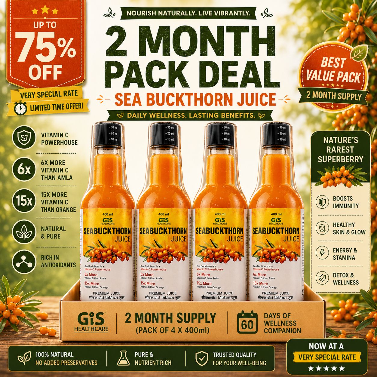 GIS HealthCare Sea Buckthorn Juice Pack Of 4